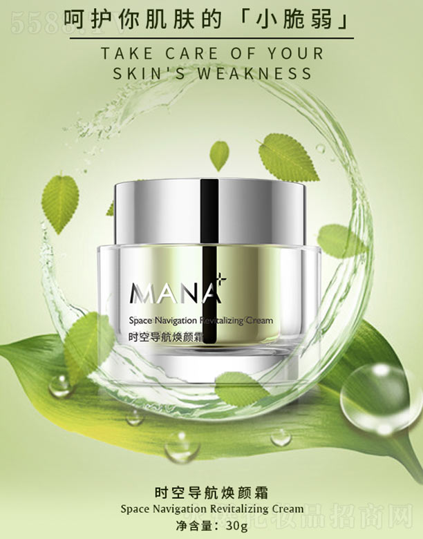 �r(sh��)�Ռ�(d��o)�����˪ 30g