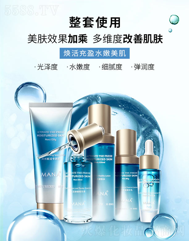 �Mˮ�x����׽M