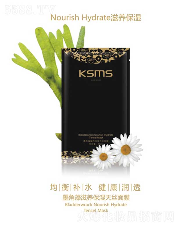 �ɽz���zī���屣����z��Ĥ 30ml��5Ƭ