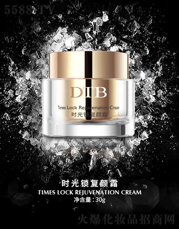 �r���i���˪ 30g