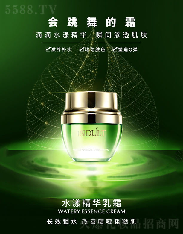 ˮ�����A��˪ 50g