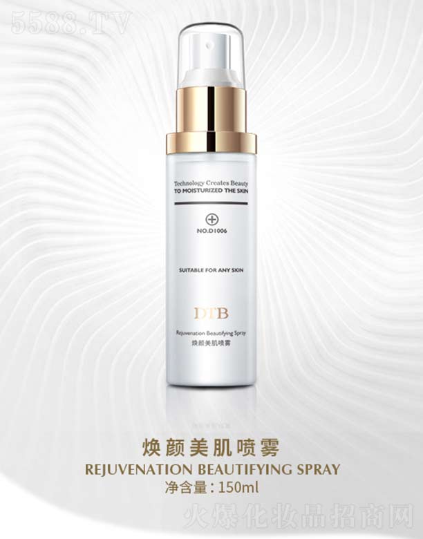 ����������F 150ml