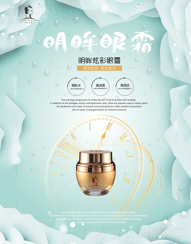 �F���������������˪