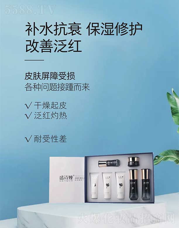 ʢԊ(sh��)�I���g�����x���ޏ�(f��)��