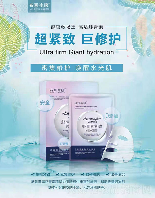 ������Ĥ�r���ؾo�����o(h��)��Ĥ 28mlx5Ƭ/��