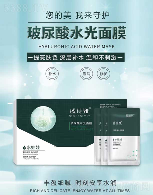 ʢԊ(sh��)�I������ˮ����Ĥ