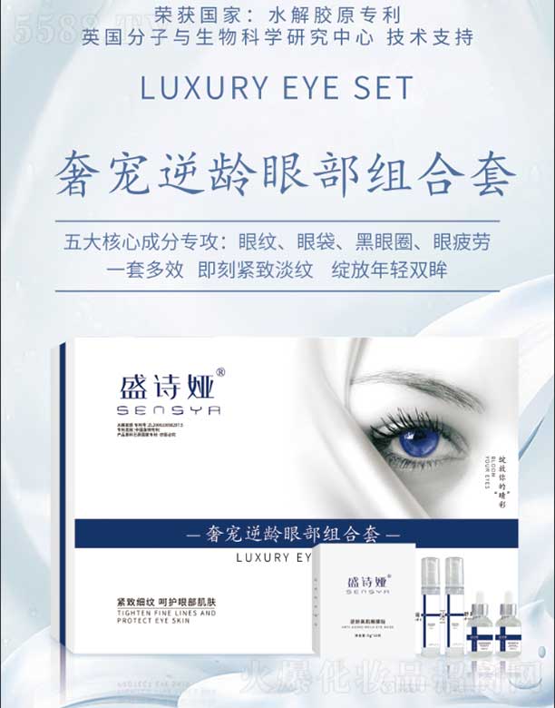 ʢԊ(sh��)�I�݌����g�۲��M����