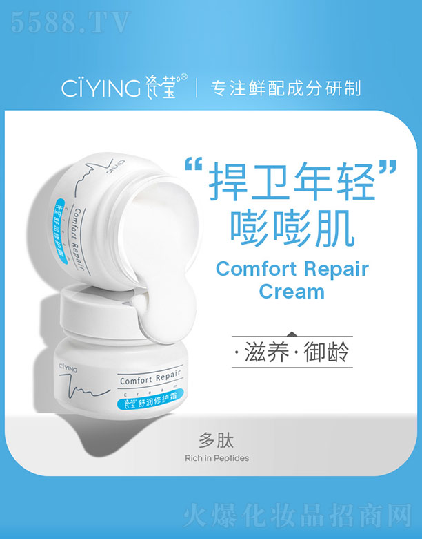 �杙���o˪ 40g