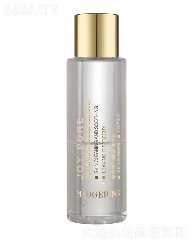 ë��ƽ����ݼ���۴�ж�yҺ 120ml