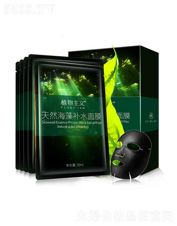 ֲ�����x��Ȼ�����aˮ��Ĥ 30ml