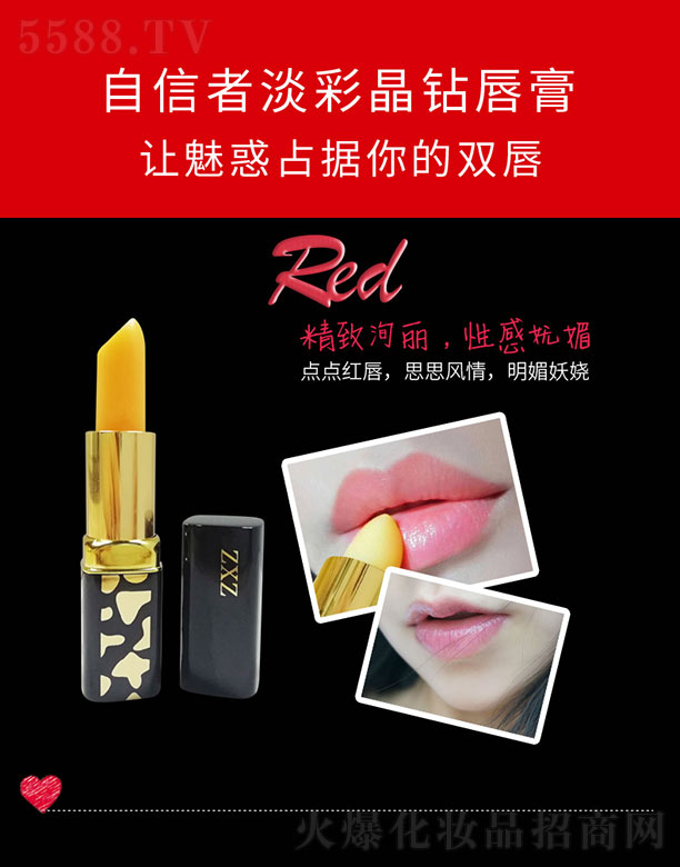 �����ߵ��ʾ��@����