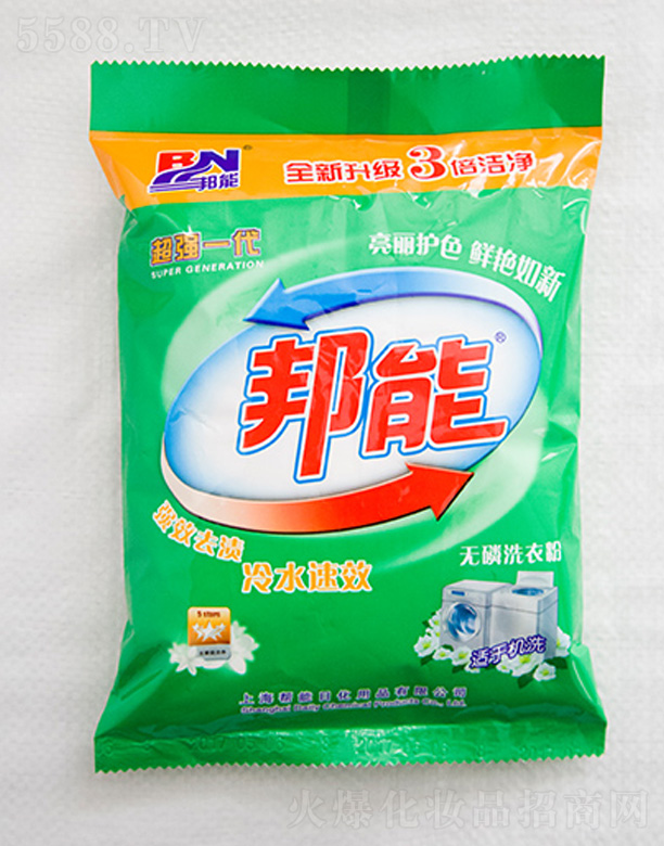 �o��ϴ�·�-����һ��320G �G