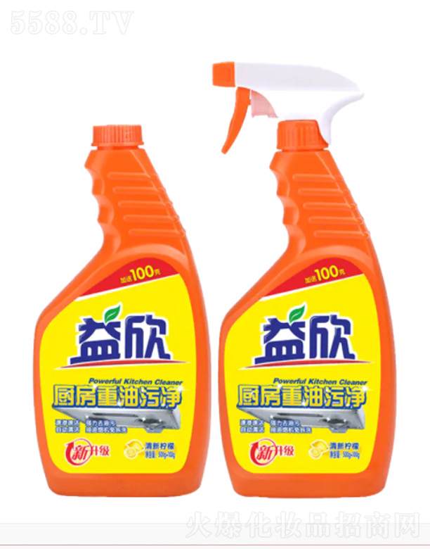 �N�������ۃ�Һ