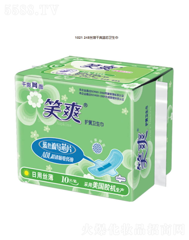 1021 245�z����ˬ�{(l��n)о�l(w��i)����