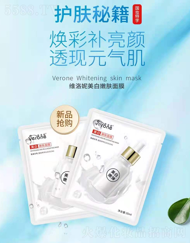 �S�����������w��Ĥ