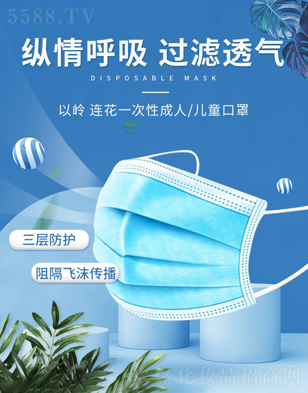 �ԎX�B��һ����ʹ�Ã�ͯ�l(w��i)������