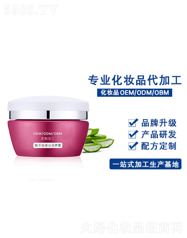 �Oؐճ�������B(y��ng)˪OEM