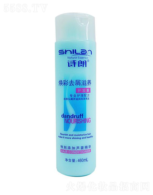 ����ȥм���B(y��ng)�o(h��)�l(f��)��