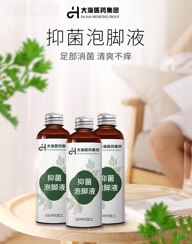 �־����_Һ