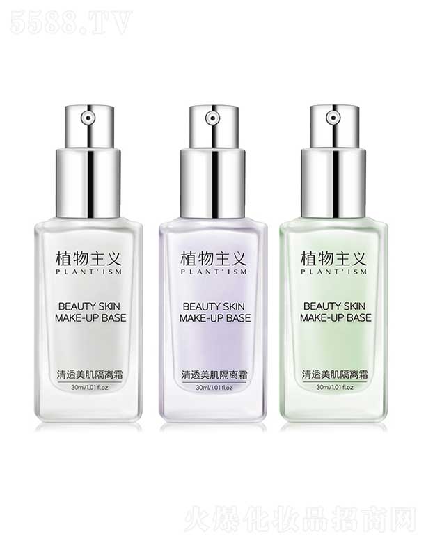 ֲ�����x��͸�������x˪ 30ml