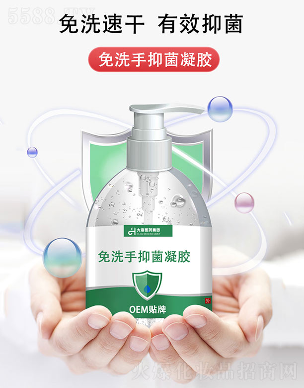 ��ϴ���־����z