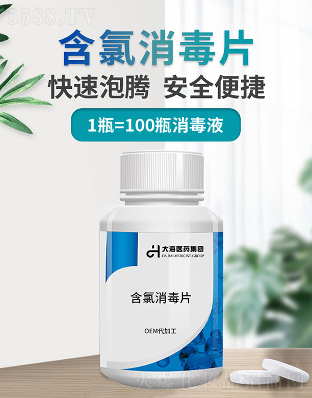 ��������Ƭ