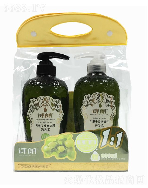 �o���Ӄ�ˬȥм�B(y��ng)�o���b