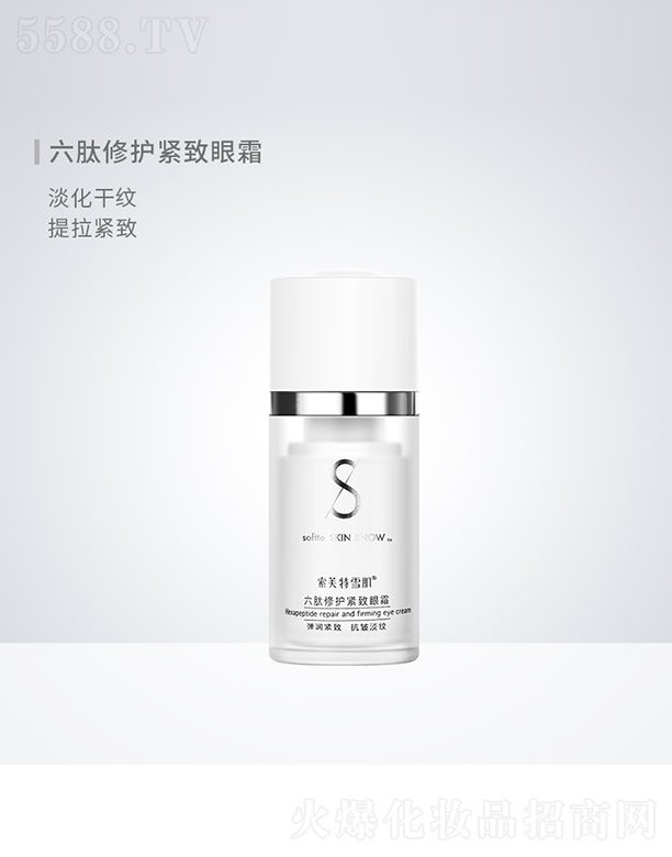 �������o�o����˪