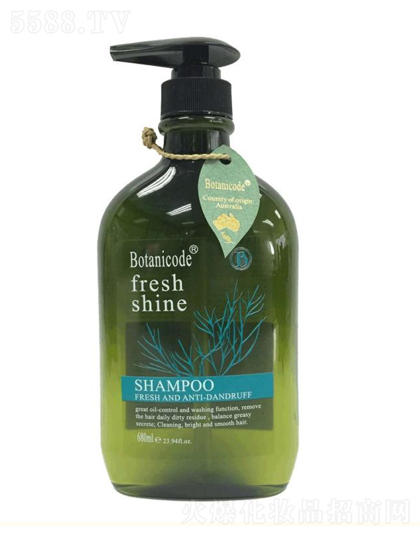 Botanicode��Ч���B(y��ng)�����o�l(f��)�أ��Gɫ��680ml