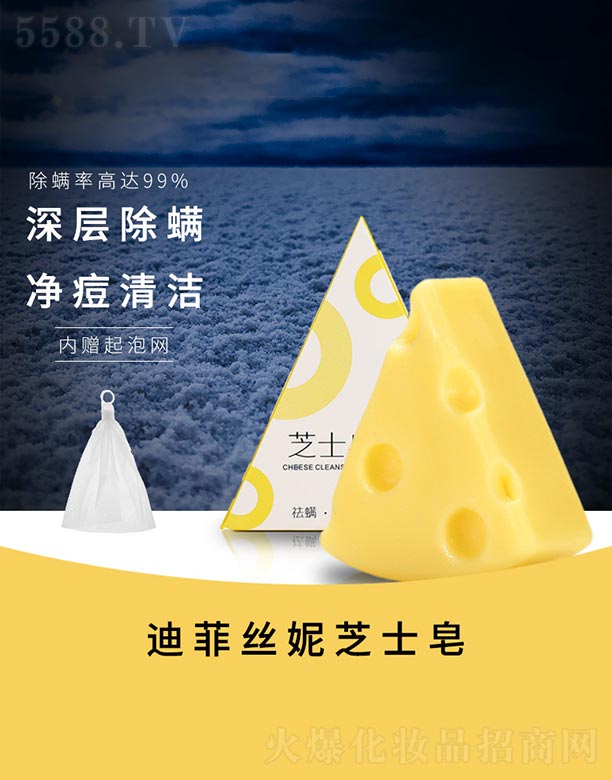 �Ϸƽz��֥ʿ��