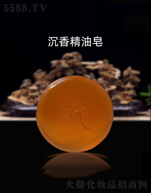 ���㾫����