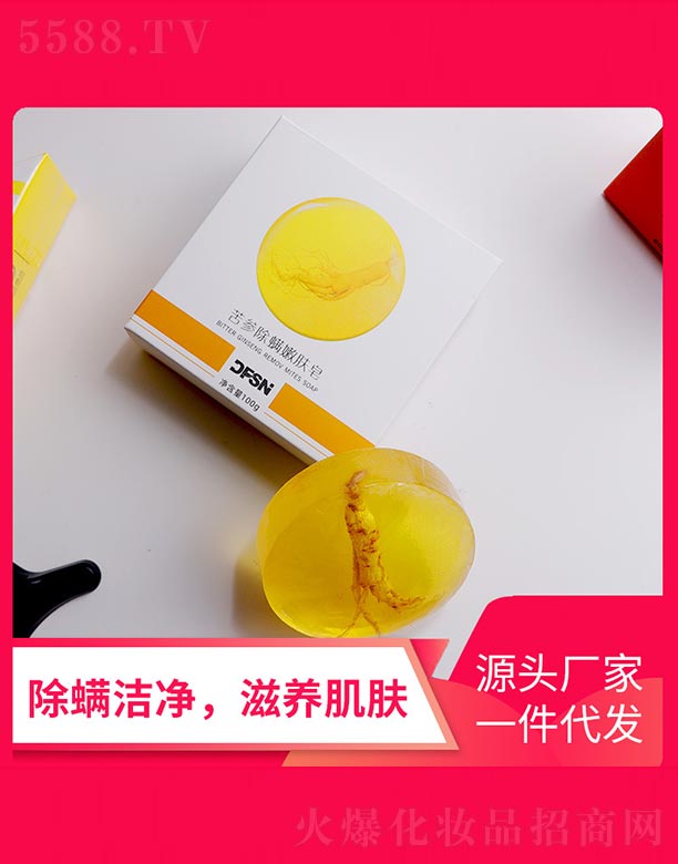 �����������w��