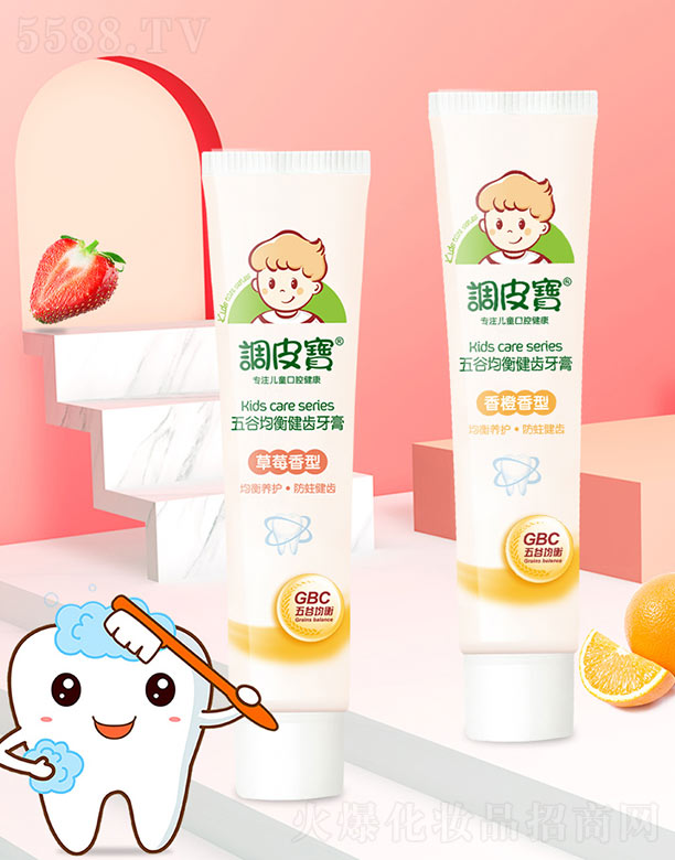 �{(di��o)Ƥ����Ⱦ��⽡�X�������ࣨ��ݮ����ȣ�