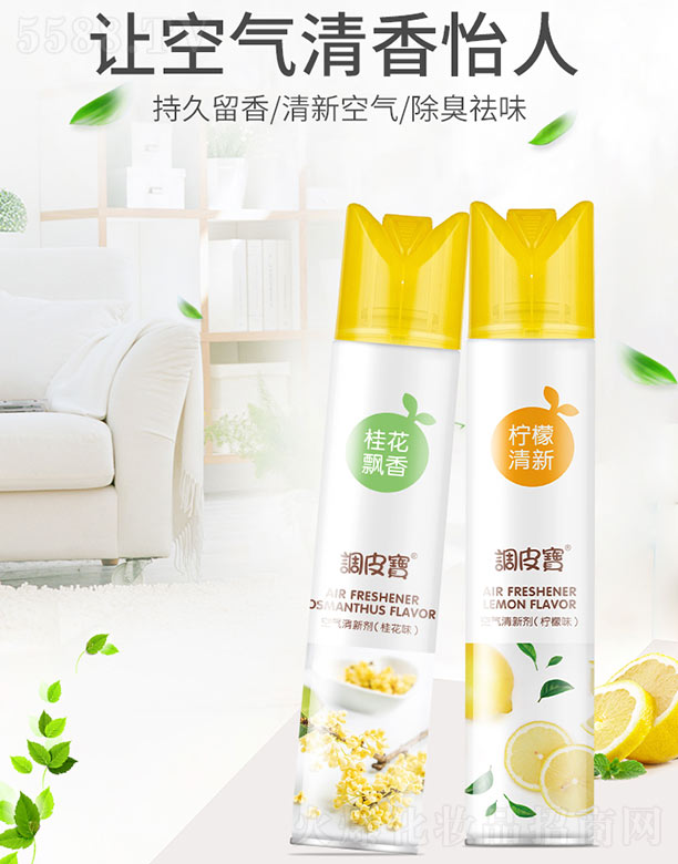 �{(di��o)Ƥ���՚��������������ʣ�