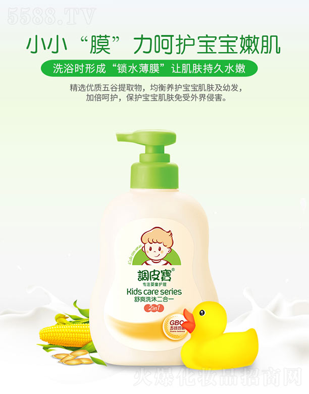 �{(di��o)Ƥ����ˬϴ�����һ