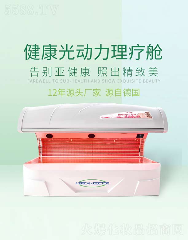 MERICAN DOCTOR���������œ M6