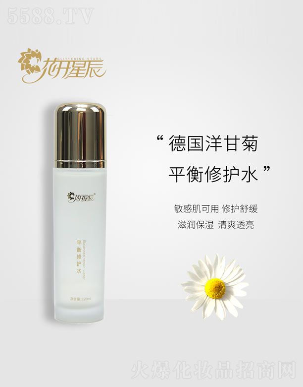 ƽ�����o(h��)ˮ