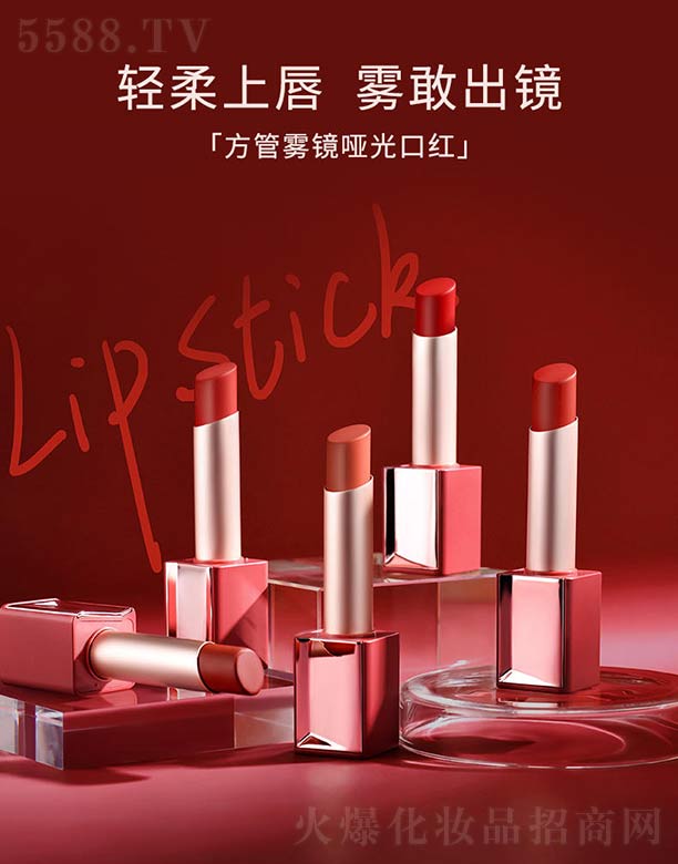 �Ƀ�(y��u)Ȫ�����F�R����ڼt