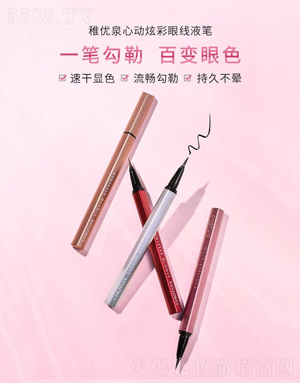 �Ƀ�(y��u)Ȫ�Ą��Ų��۾�Һ�P