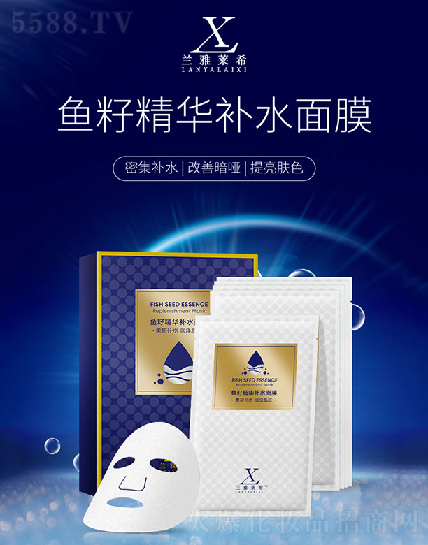 �m���Rϣ�~�Ѿ��A�a(b��)ˮ��Ĥ 5Ƭ�b