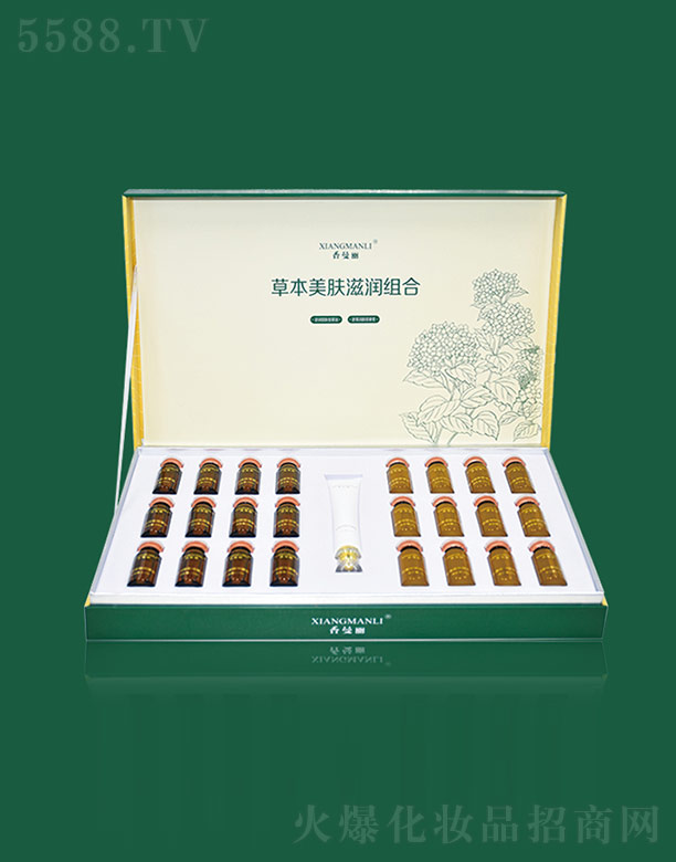 �V�ݾ޿��r(sh��)���Ƽ����޹�˾���������ݱ����w�̝��M��