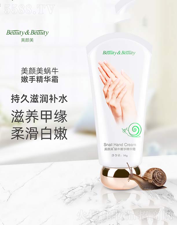 �����΁ţ���־��A˪ 50g