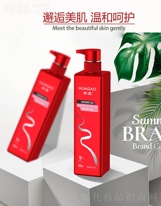 �A��ˮ���o�w��ԡ¶ 520ml