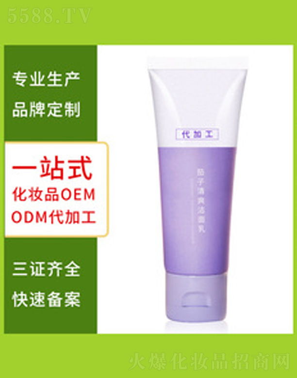 ���������ӝ�����