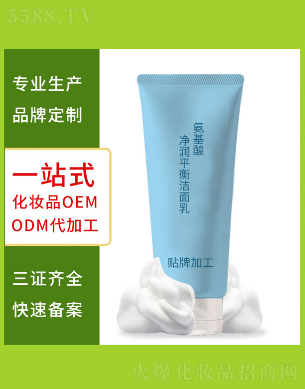 ���������(r��n)ƽ�❍����