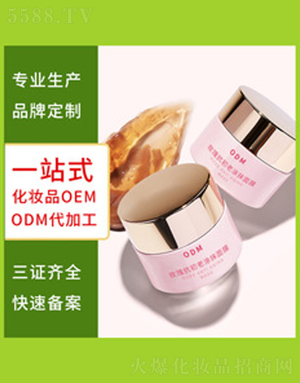 õ����Ĥ͸���aˮ����ͿĨ��Ĥ