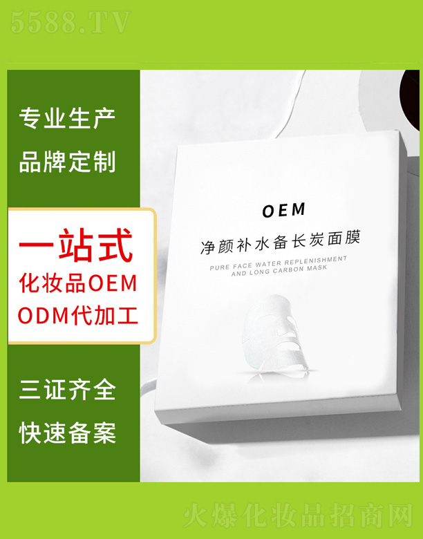 �L(zh��ng)̿����Ĥ