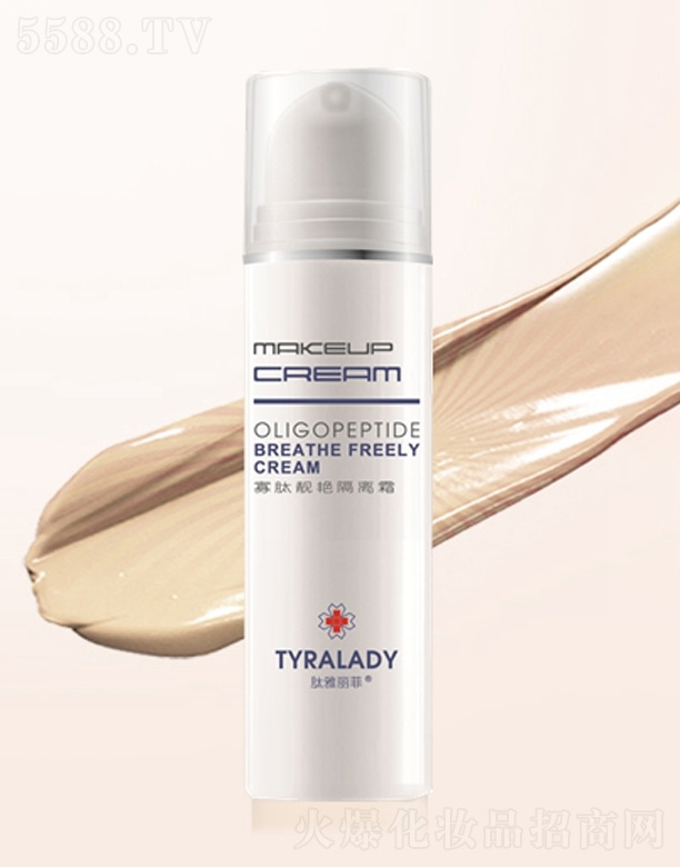 �����n�G���x˪