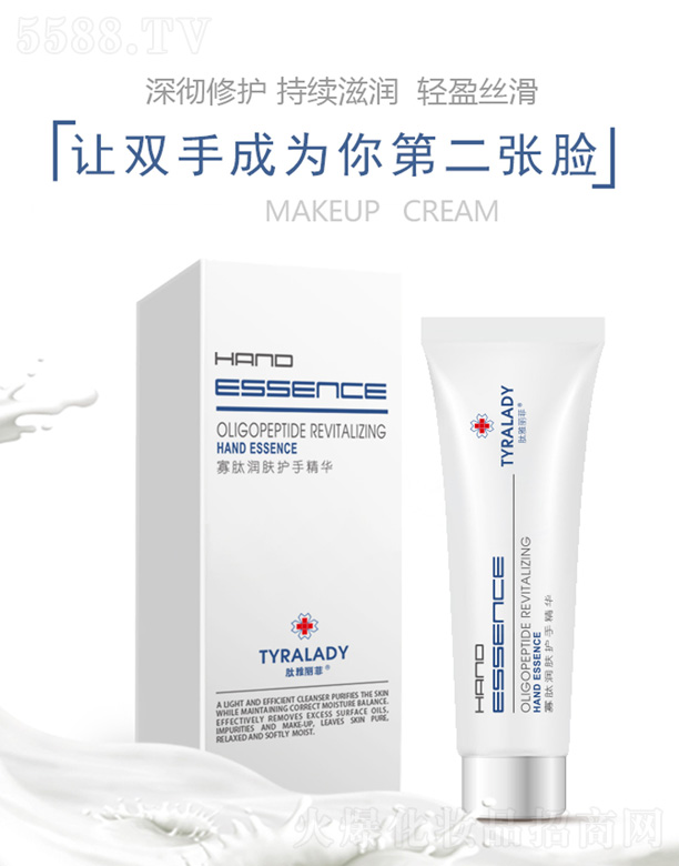 ���ĝ��w�o�־��A 100g