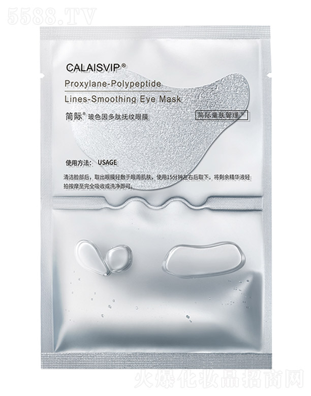 ���H��ɫ����ē�y��Ĥ